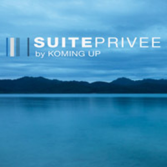 Suite Privée